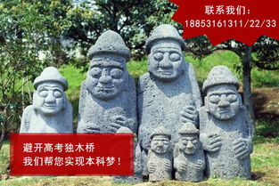 華文教育為您詳解 如何為浙江自費韓國留學(xué)甄選優(yōu)質(zhì)中介